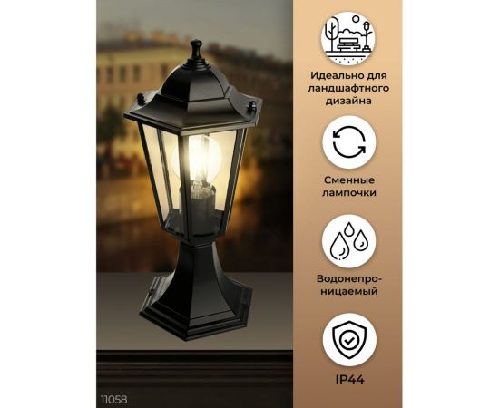 Садово-парковый светильник, шестигранный на постамент 60W E27 230V, черный Feron 6104 11058 – изображение 4