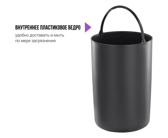 Сенсорное ведро для мусора TESLER STB-11 INOX 00000201940 – изображение 10