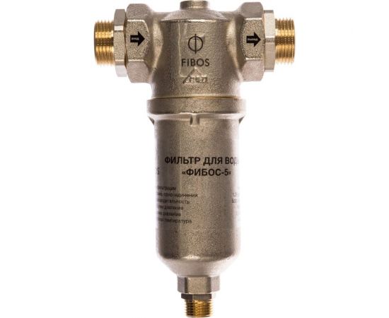 FIBOS Фильтр сверхтонкой очистки Фибос -5 133 