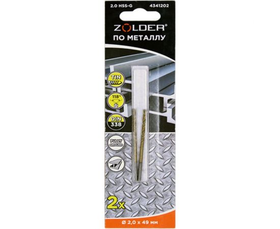 Сверло по металлу HSS-G (2 шт; 2х49 мм; цилиндрический хвостовик) ZOLDER 4341202 