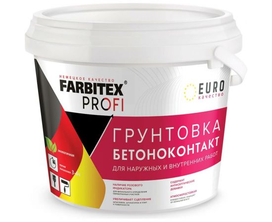 Грунтовка FARBITEX ПРОФИ (акриловая; бетоноконтакт; 1.4 кг) 4300008927 