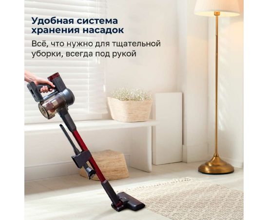 Remezair Вертикальный беспроводной пылесос RMVC-504 MultiClick Pro Aqua ЦБ-00000440 – изображение 13