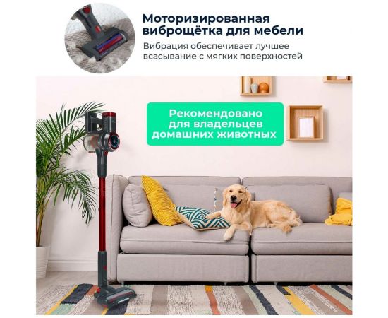 Remezair Вертикальный беспроводной пылесос RMVC-504 MultiClick Pro Aqua ЦБ-00000440 – изображение 16