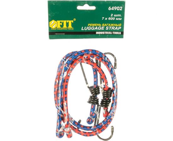 Багажные ремни 600 мм FIT IT 64902 – изображение 2