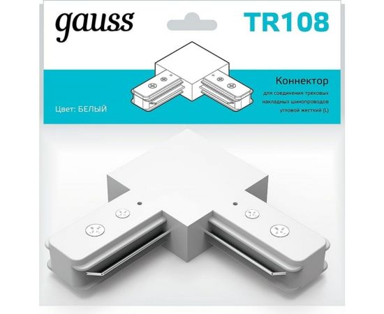 Угловой коннектор для трековых шинопроводов GAUSS белый 1/50 TR108 – изображение 2