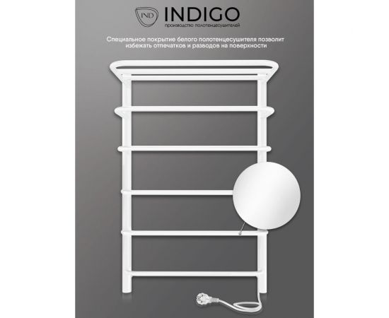 INDIGO Полотенцесушитель Hit (electro) 80/50 (скр.монтаж, унив.подкл.R/L, Белый матовый) LHE80-50WMR – изображение 3