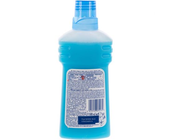 Средство для мытья пола и стен MR. PROPER Океан 602435 – изображение 3