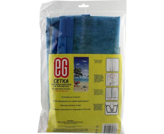 Антимоскитная сетка на дверь EG ЕГ море – изображение 3