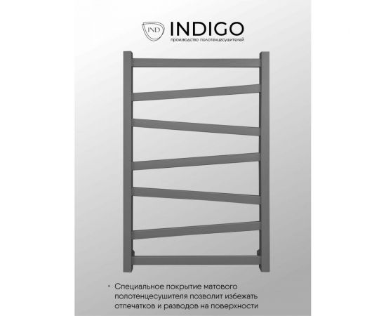 INDIGO Полотенцесушитель Element (в.р.3/4"") 80/50 (к-3, Magnetic Grey) LEWPF80-50MGK3 – изображение 3