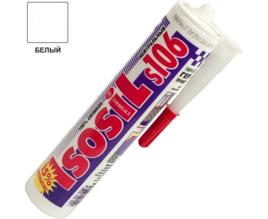 Нейтральный силиконовый герметик ISOSIL S106, белый, 280 мл 1060111 – изображение 4