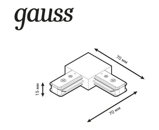 Угловой коннектор для трековых шинопроводов GAUSS белый 1/50 TR108 – изображение 4