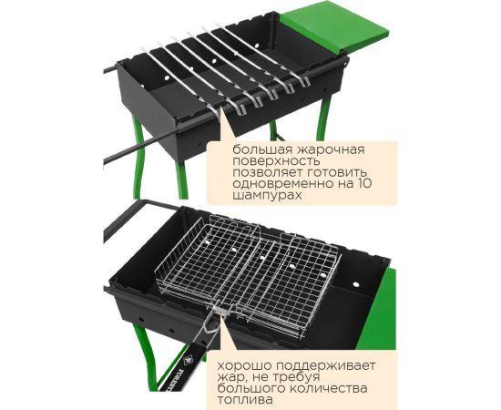 Стационарный мангал с подставкой под казан Союзгриль N1-M09 – изображение 4