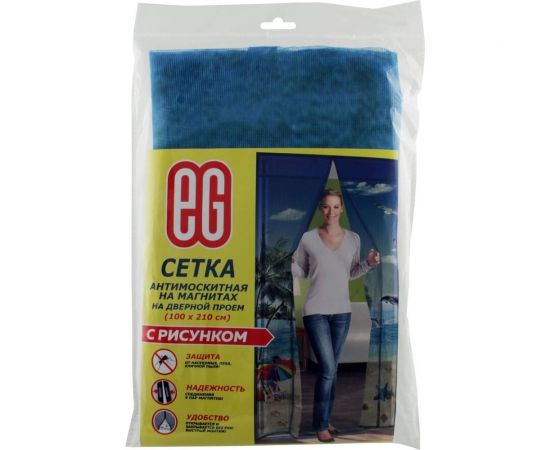 Антимоскитная сетка на дверь EG ЕГ море – изображение 5