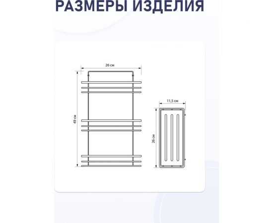 Полка для ванной комнаты Fora Wood тройная FOR-WOD03 – изображение 5