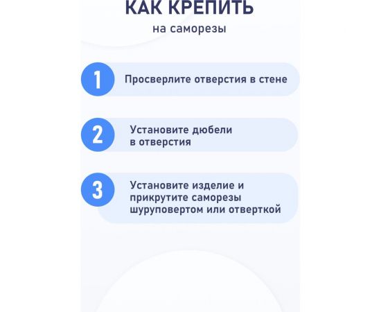 Полка для ванной комнаты Fora Wood тройная FOR-WOD03 – изображение 7