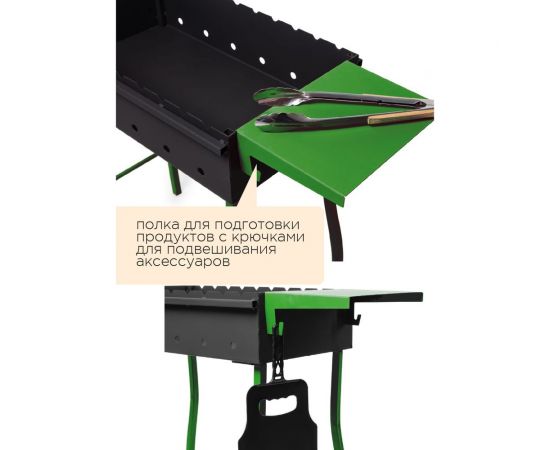 Стационарный мангал с подставкой под казан Союзгриль N1-M09 – изображение 8