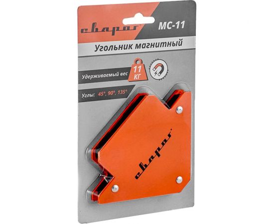 Угольник магнитный МС–11 QJ6001 Сварог 95909 