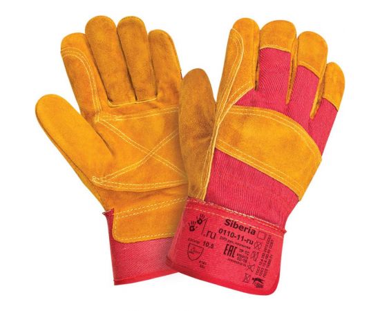 Перчатки 2Hands спилок КРС/смесовая ткань RL 3 0110-11-ru 10,5 