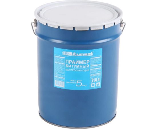 Битумный быстросохнущий праймер 21.5 л/17 кг Bitumast 4607952900202 