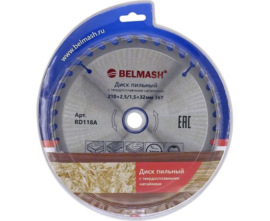 Диск пильный (210x2.5/1.5x32/30 мм; 36T) Белмаш RD118A 