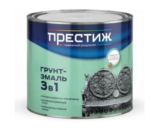 Грунт-эмаль по ржавчине Престиж белая 1,9 кг 6 22020 