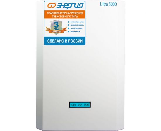 Энергия Cтабилизатор тиристорный 5 000 ВА сериии Ultra Е0101-0102 