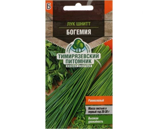 Семена Тимирязевский питомник лук шнитт Богемия 0.5 г 4630035661882 