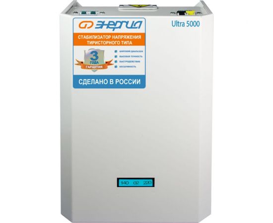 Энергия Cтабилизатор тиристорный 5 000 ВА сериии Ultra Е0101-0102 – изображение 2