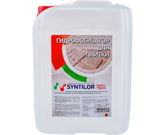 Гидрофобизатор для плитки Syntilor Hydro Tegola 5кг 1220 – изображение 2