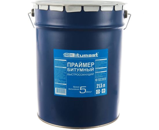 Битумный быстросохнущий праймер 21.5 л/17 кг Bitumast 4607952900202 – изображение 2
