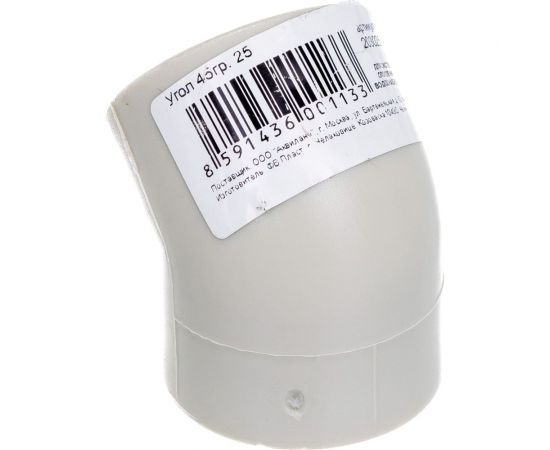 Угол 45гр, 25 FV-Plast 203025 – изображение 2