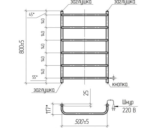 Электрический полотенцесушитель с греющим кабелем ТЕРА Мост 500x800 ПСН-12-03 – изображение 2