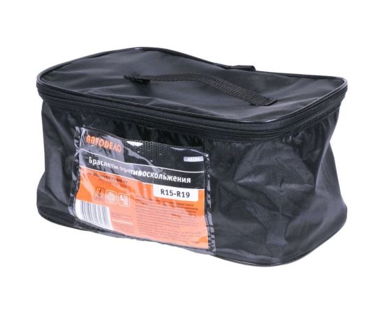 Комплект противоскольжения браслеты АвтоDело R15-R19 в сумке 4 шт. 43134 15900 – изображение 2