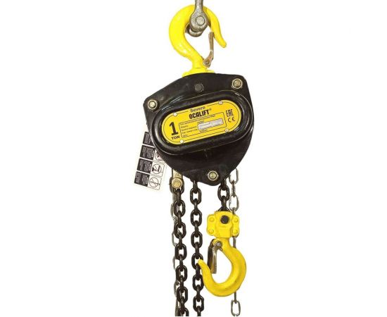 Ручная цепная таль OCALIFT SEVERE ТРШ 1т 3м sv10003 – изображение 2
