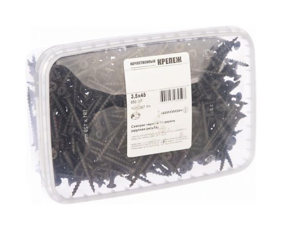 Саморез Качественный Крепеж 3,5х45 потай, крупная резьба, оксид 650 шт 1000367 КЧ – изображение 2