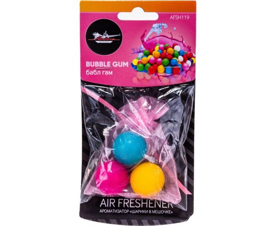 Ароматизатор Airline Шарики в мешочке, бабл гам AFSH119 – изображение 3