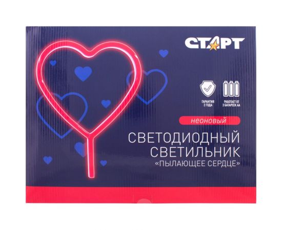 Декоративный неоновый светильник СТАРТ LED neon сердце – изображение 3