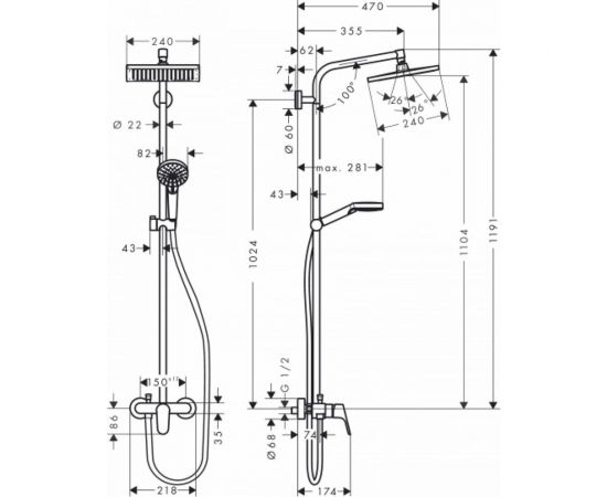 Душевая система HANSGROHE 27284000 Crometta E 240 1jet Showerpipe 00000048374 – изображение 3
