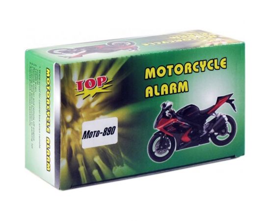 Сигнализация Вымпел Мото 890 6050 (2 брелка, запуск двигателя) – изображение 4