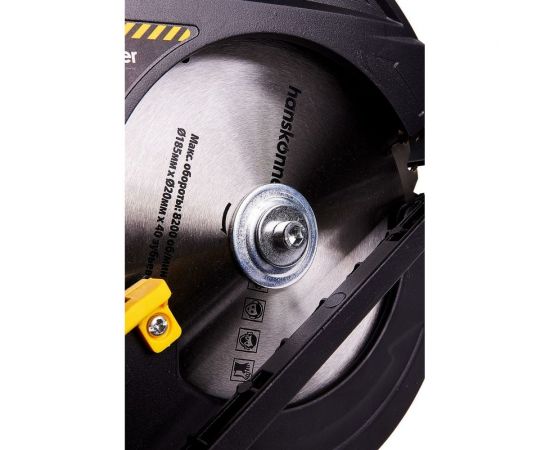 Циркулярная пила Hanskonner HCS51185 – изображение 5