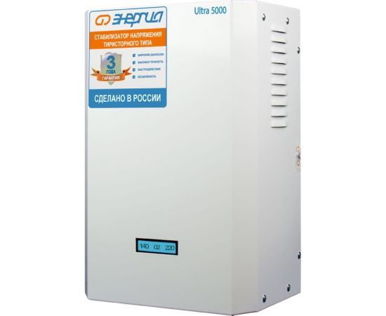 Энергия Cтабилизатор тиристорный 5 000 ВА сериии Ultra Е0101-0102 – изображение 5