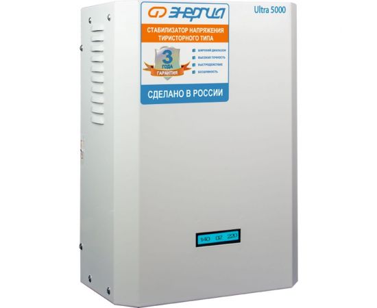 Энергия Cтабилизатор тиристорный 5 000 ВА сериии Ultra Е0101-0102 – изображение 6