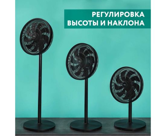 Напольный вентилятор Timberk 16" T-SF1604 – изображение 7