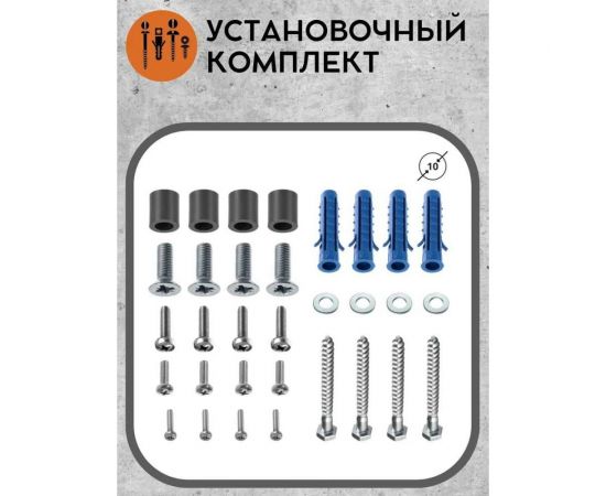 Кронштейн GODIGITAL VESA 100-400 мм до 40 кг фиксир, черн. TF-3254 – изображение 7