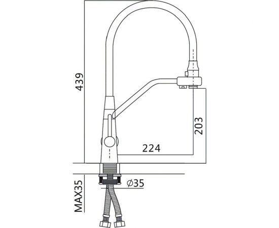 OUTE Смеситель для кухни с гибким съемным изливом и дополнительным выводом фильтра T603BK-341 – изображение 8