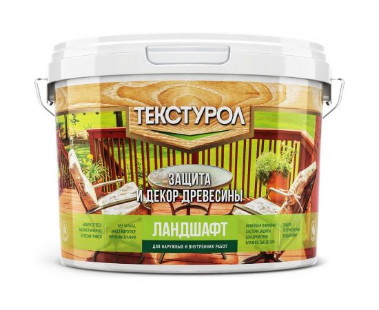 Деревозащитное средство на водной основе Текстурол Ландшафт ясень 9л Лк-00003722 