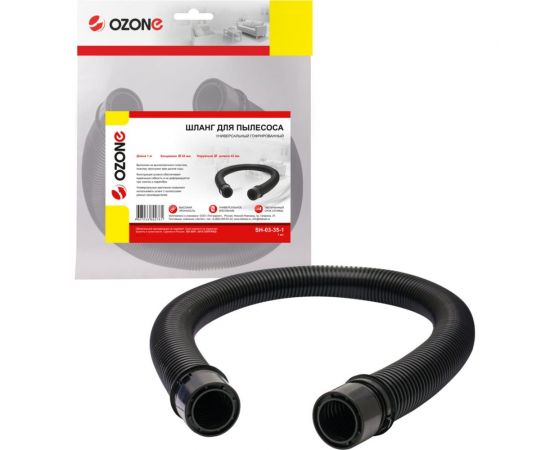 Универсальный гофрированный шланг (35 мм; 1 м) OZONE SH-03-35-1 