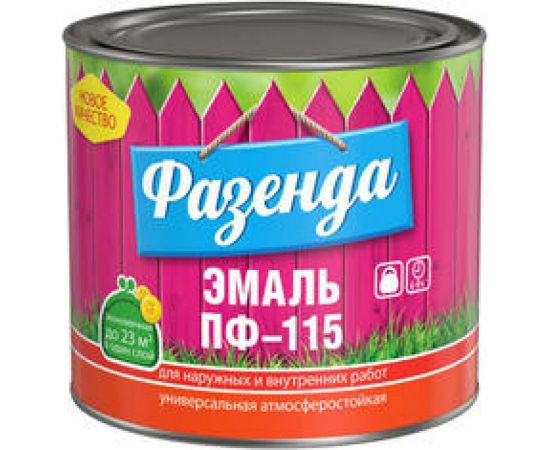 Эмаль Ленинградские краски Фазенда ПФ-115 сурик 2,7 кг 53841 
