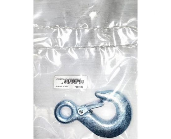 Крюк с предохранителем DIN 689 250 кг Госкреп 7-0017460 