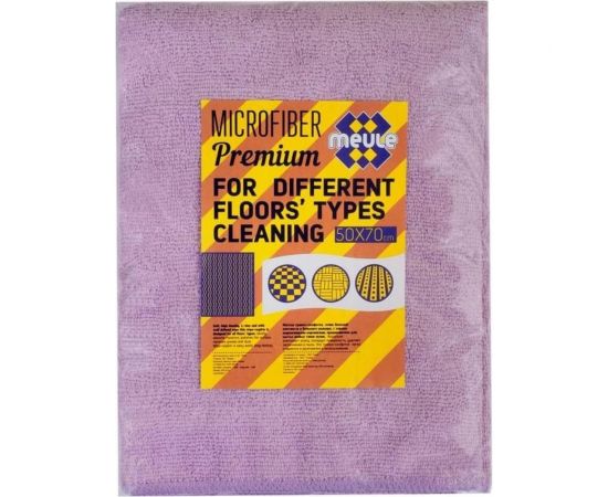 Тряпка для пола EUROHOUSE XL микрофибра 9368 